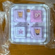 Sealed NCT Wish Sion Siony Keycap