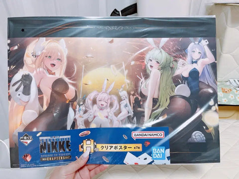 Nikke Lottery H Prize Illustration Poster