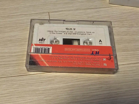 Next N.EX.T Shin Hae Chul Cassette Tape Album 4 Types