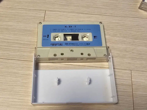 Next N.EX.T Shin Hae Chul Cassette Tape Album 4 Types
