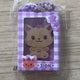 Unopened SIONG Miniature Keychain NCT WISH SION Gacha Pop-up