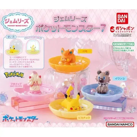 Pokemon Jewelry Stand 7 Jam-less Rockruff