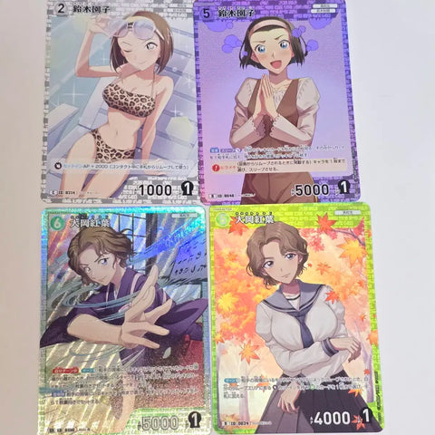 Selling 19 Detective Conan TCG cards as a set.
