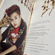 INFINITE H Dongwoo Hoya Fly High Album + Photocard