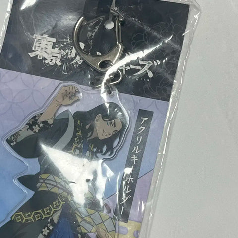 Tokyo Revengers Baji Keisuke Acrylic Stand/Unopened