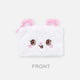 NCT WISH WISHDOLL Sakuya Ppangyi Pouch
