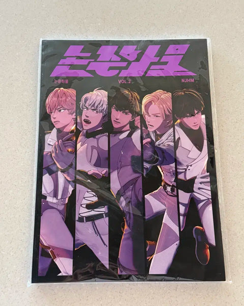 Selling PlayV Non-China Goods 2 VOL.2 Magazine + Photo Card.