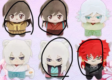 Kamisama Kiss Nui Doll 4 Piece Bundle