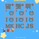 NCT Haechan reflective sticker Vans hat Danim 127 Dream