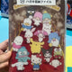 Sanrio Postcard Storage File