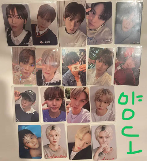 Rise Eunseok photocard bulk transfer, Japanese album photocard, Troll Pop-up, Yunique, Park Mat Jel, etc.