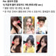 IVE Secret Makestar Unreleased Photo Card Set