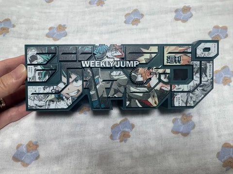 Weekly Shonen Jump) My Hero Academia Jump Logo Figure