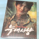 Wolf Hunting Blu-ray Type B Seo In-guk Jang Dong-yoon Unopened