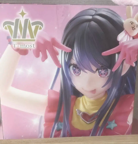 Selling my favorite Oshi no Ko Ai Hoshino figure.