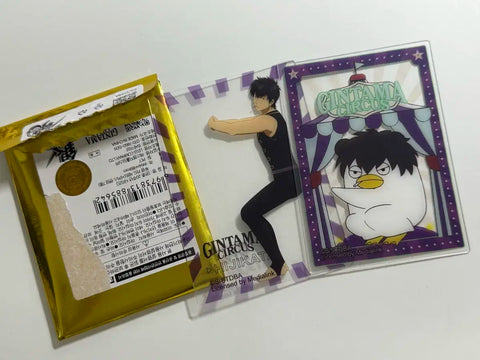 Gintama 20th Anniversary Hijikata & Shinpachi Transparent Card Set
