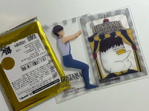 Gintama 20th Anniversary Hijikata & Shinpachi Transparent Card Set