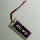 Gintama Takasugi Wooden Keychain
