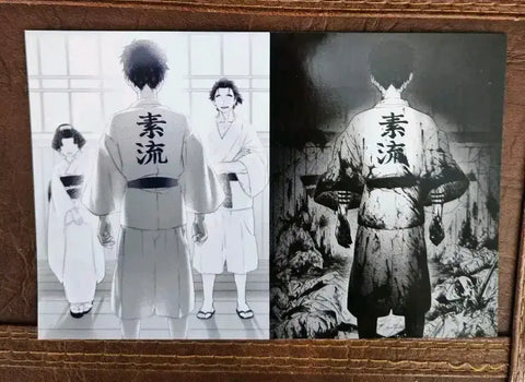Selling Akaza photos.