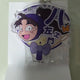 Nintama Uchiwa Hachizaemon