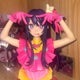 My Favorite Idol Oshi no Ko Bust Hoshino Ai Figure Last One