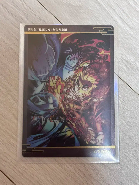 Rengoku Akaza bulk sale