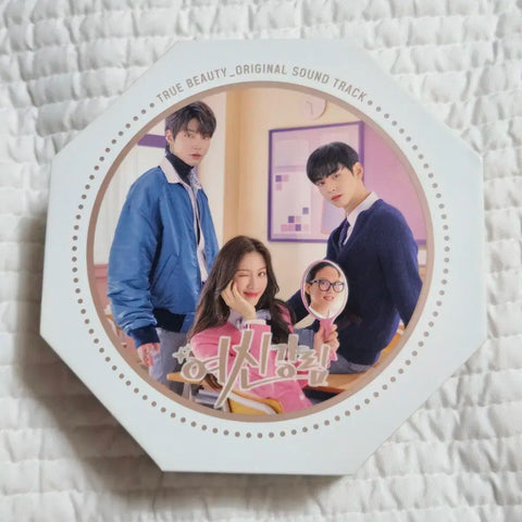 ONF Hyojin OST True Beauty Album + Hyojin Polaroid