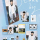 Selling Seventeen's Birthday Package VER.4 Jeonghan full set.