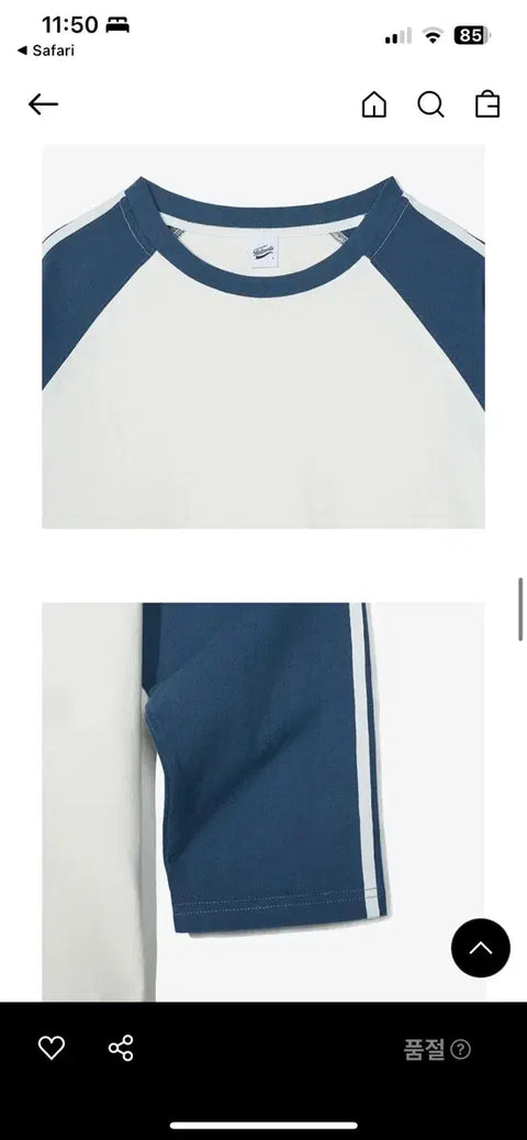 Partimento Line Raglan Long Sleeve Byun Woo-seok Ryu Seon-jae Wearing