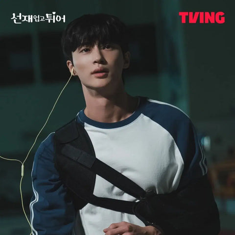 Partimento Line Raglan Long Sleeve Byun Woo-seok Ryu Seon-jae Wearing