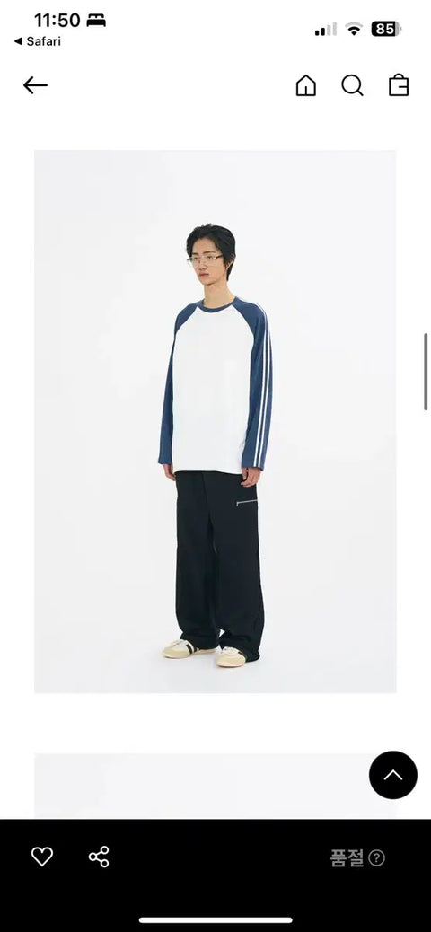 Partimento Line Raglan Long Sleeve Byun Woo-seok Ryu Seon-jae Wearing