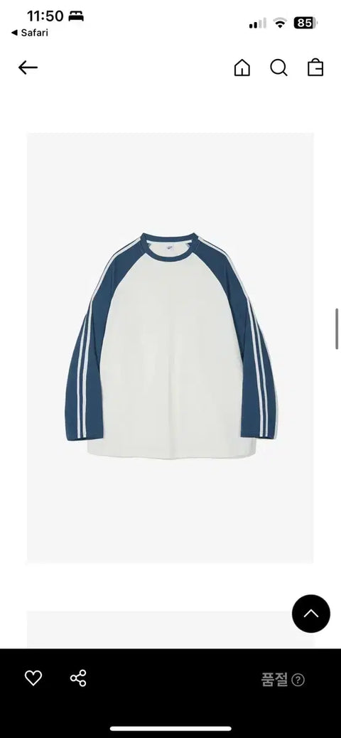 Partimento Line Raglan Long Sleeve Byun Woo-seok Ryu Seon-jae Wearing