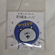Nongdamgom can badge, badge, unopened