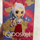 Unopened Qposket One Piece Yamato Figure ONEPIECE