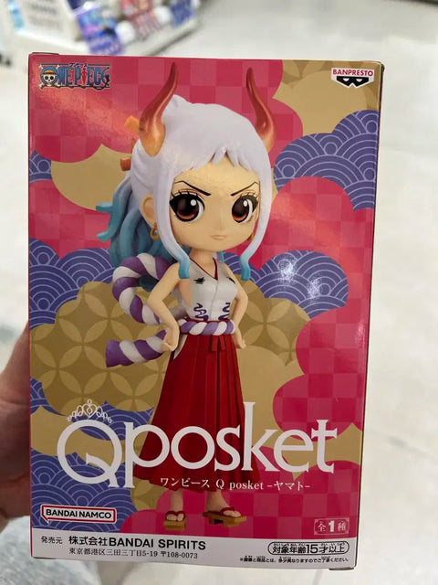 Unopened Qposket One Piece Yamato Figure ONEPIECE