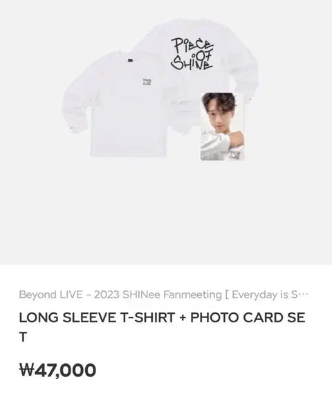SHINee 15th Anniversary Fan Meeting Long Sleeve T-shirt Sweatshirt