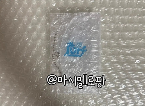 NCT WISH Weverse Unboxing Benefit Jewel Surf Keyring Unopened Color Photocard