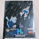 Hunter x Hunter Ichiban Kuji Lottery Lower Prize H Prize
