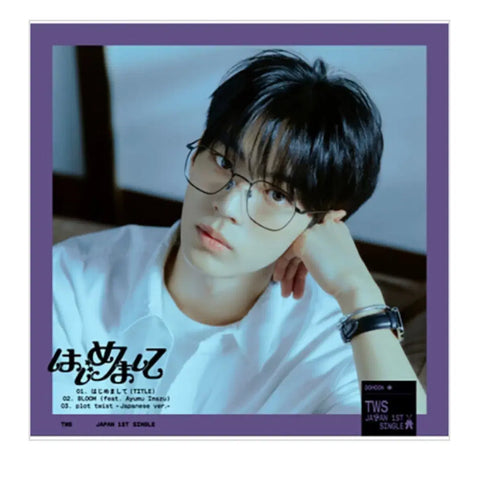 TWS Dohoon Hajimemashite Unopened Album for Sale