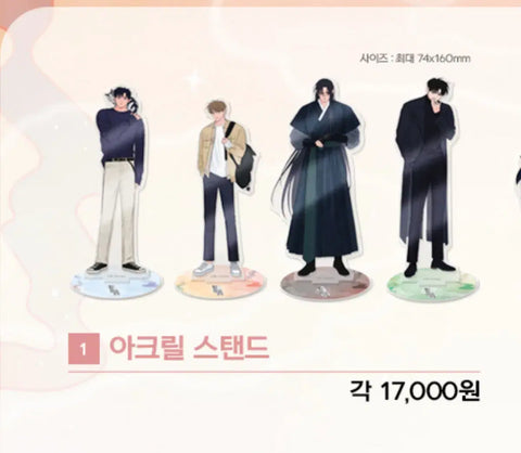 Toonique Tame a Tiger Tip Tiger Road Tiger Tip Printing Box Acrylic Stand