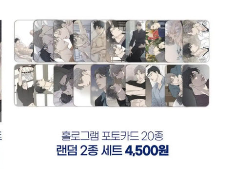 Waiting for You in the Rain Goods