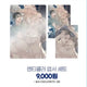 Waiting for You in the Rain Goods