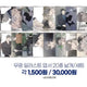 Waiting for You in the Rain Goods