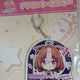 Uma Musume Meisho Doto Acrylic Keychain