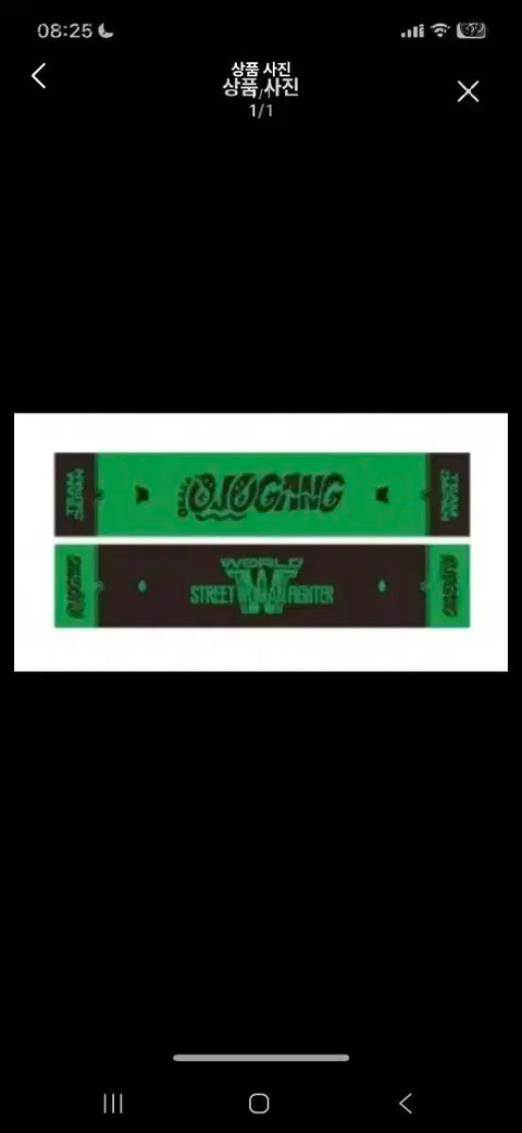 Ojogang Slogan