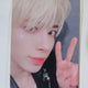 TXT Taehyun 553 Lucky Draw Tomorrow X Together Taehyun Lucky Draw