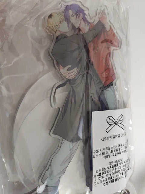 Window Display Rotating Acrylic Stand