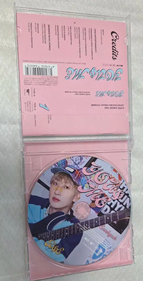 Super Junior album D&E Eunhyuk