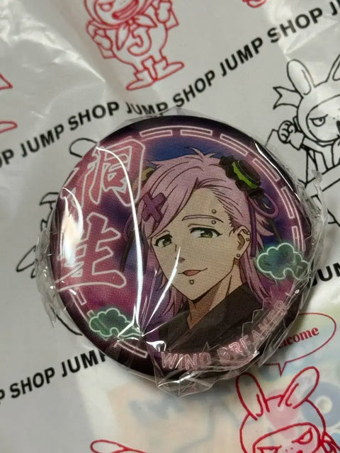 Wind Breaker Kiryu Mitsuki Badge Bundle