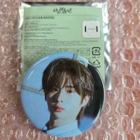 TWS Japan Pop-up Can Badge